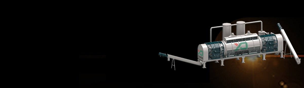 西德機(jī)械 西德機(jī)械